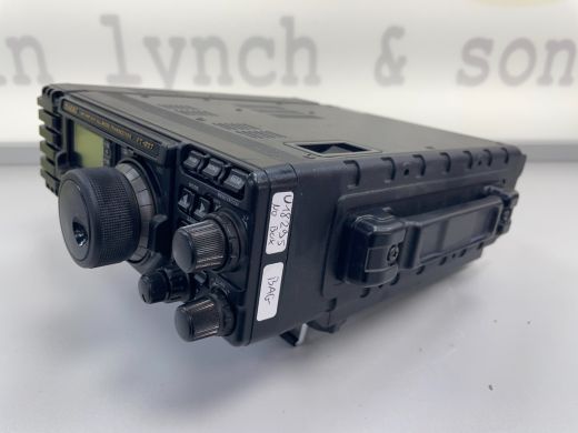 Yaesu FT-897D + FC-30 + FP-30 (USED)