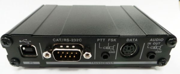 SCU-17 USB Interface Unit